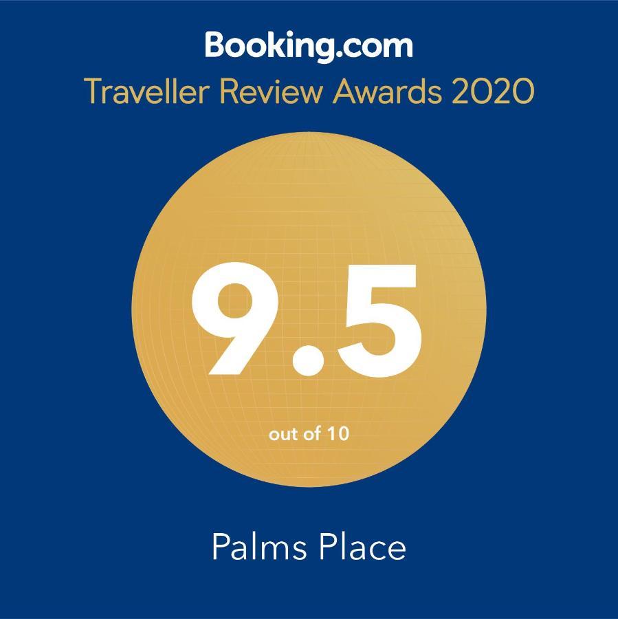 Palms Place One Bedroom Suite 1220 Sqft Las Vegas Eksteriør bilde